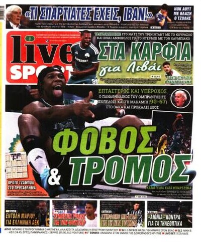 LIVE SPORT